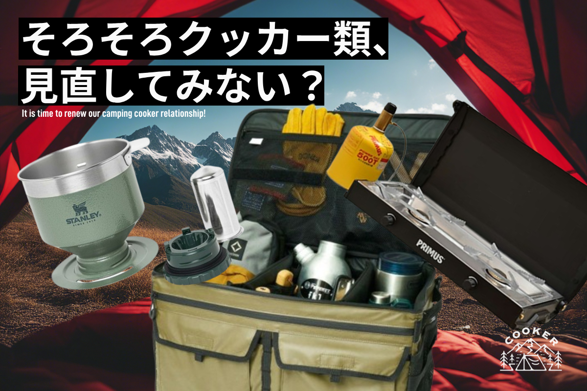 UNBY AS2OV ローバーチェア オプション