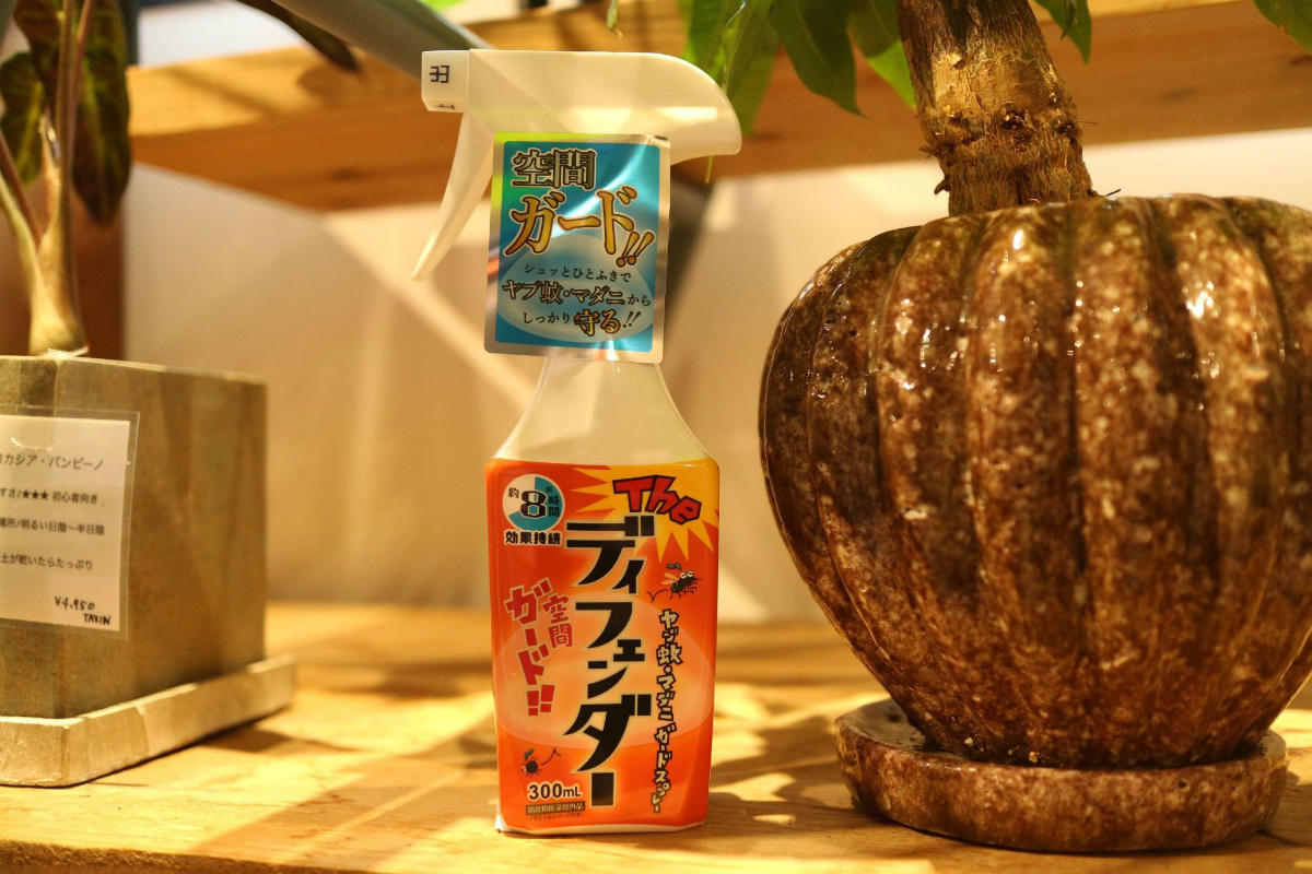 UNBY 虫除け 虫よけ ザ・ディフェンダー