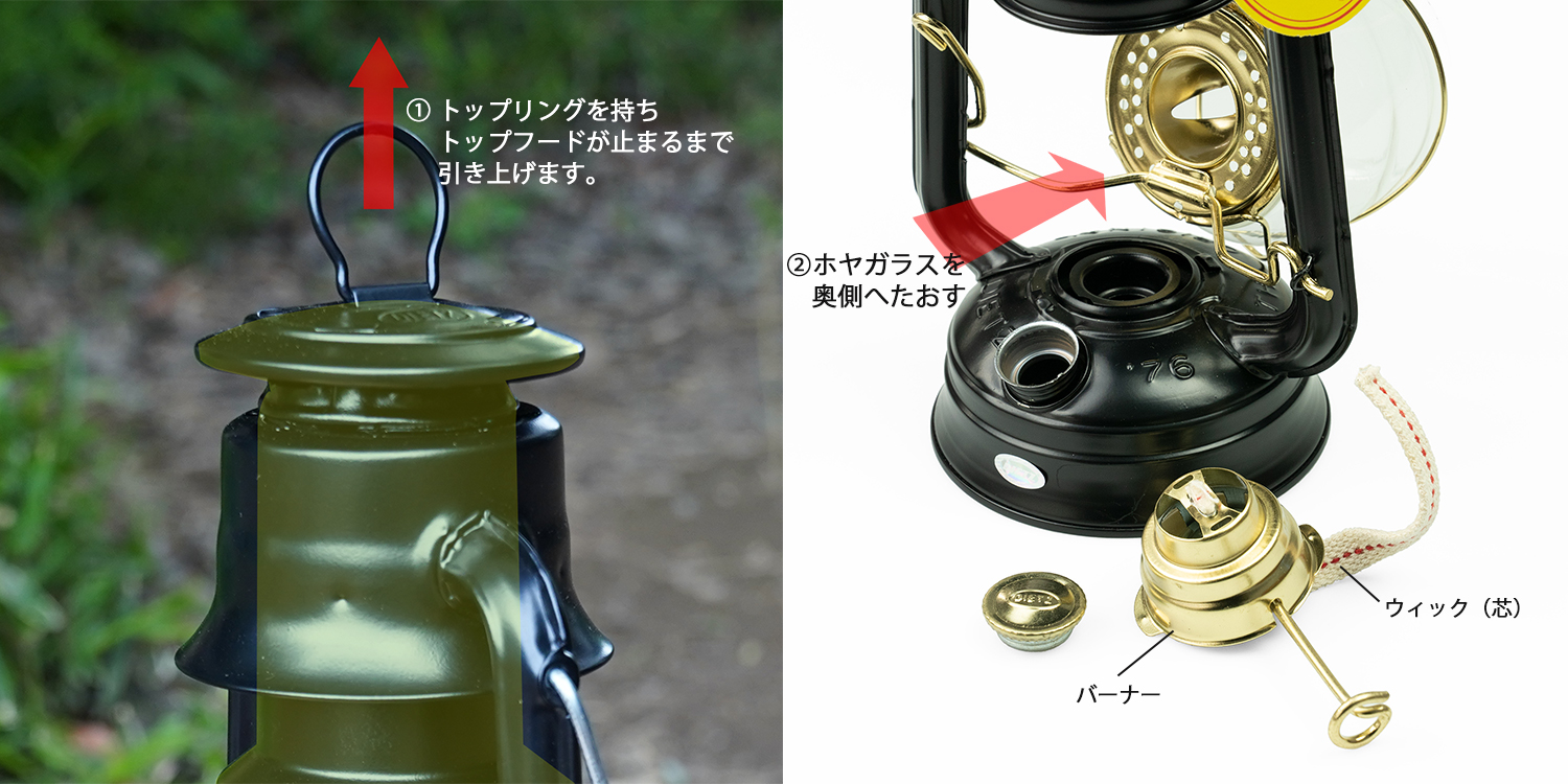 『ヴィンテージ』　DIETZ ハリケーンランタン& ６５/87式　水筒 DIETZ デイツ ハリケーンランタン #D80（No.80）BLIZZARD | アウトドア