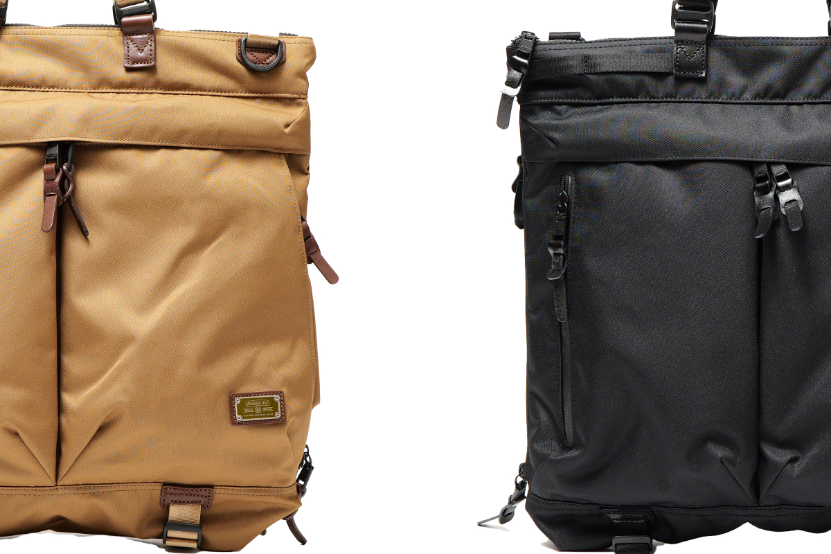 AS2OV STANDARD SERIES BROWN COLLECTION