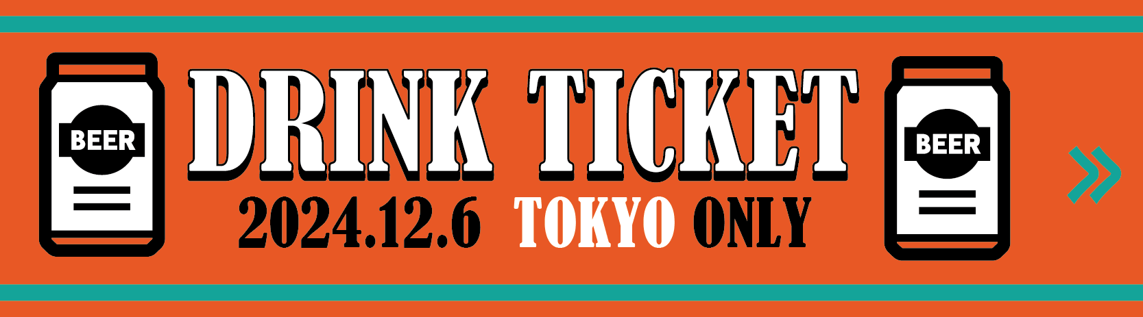 Drink Ticket