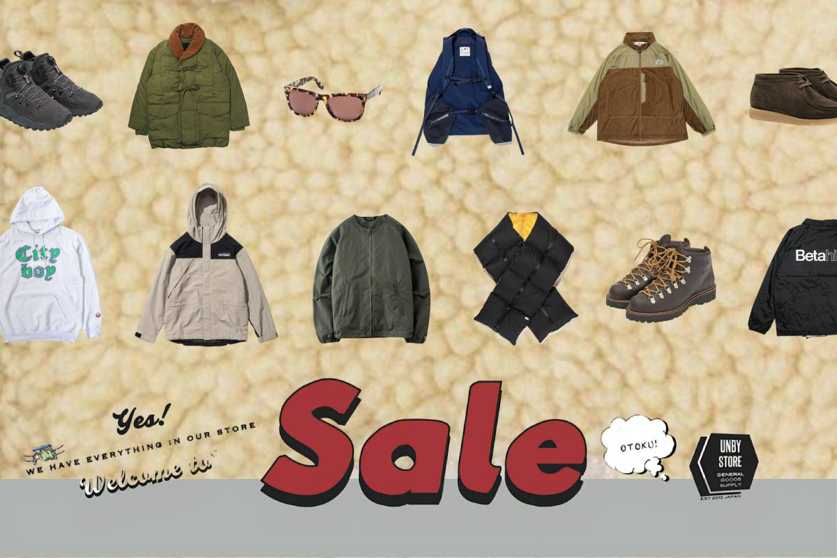 UNBYアーリーセール