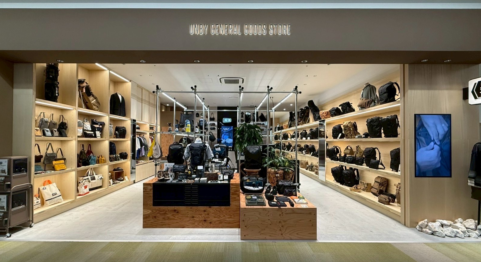 UNBY GENERAL GOODS STORE LaLaport EXPO CITY