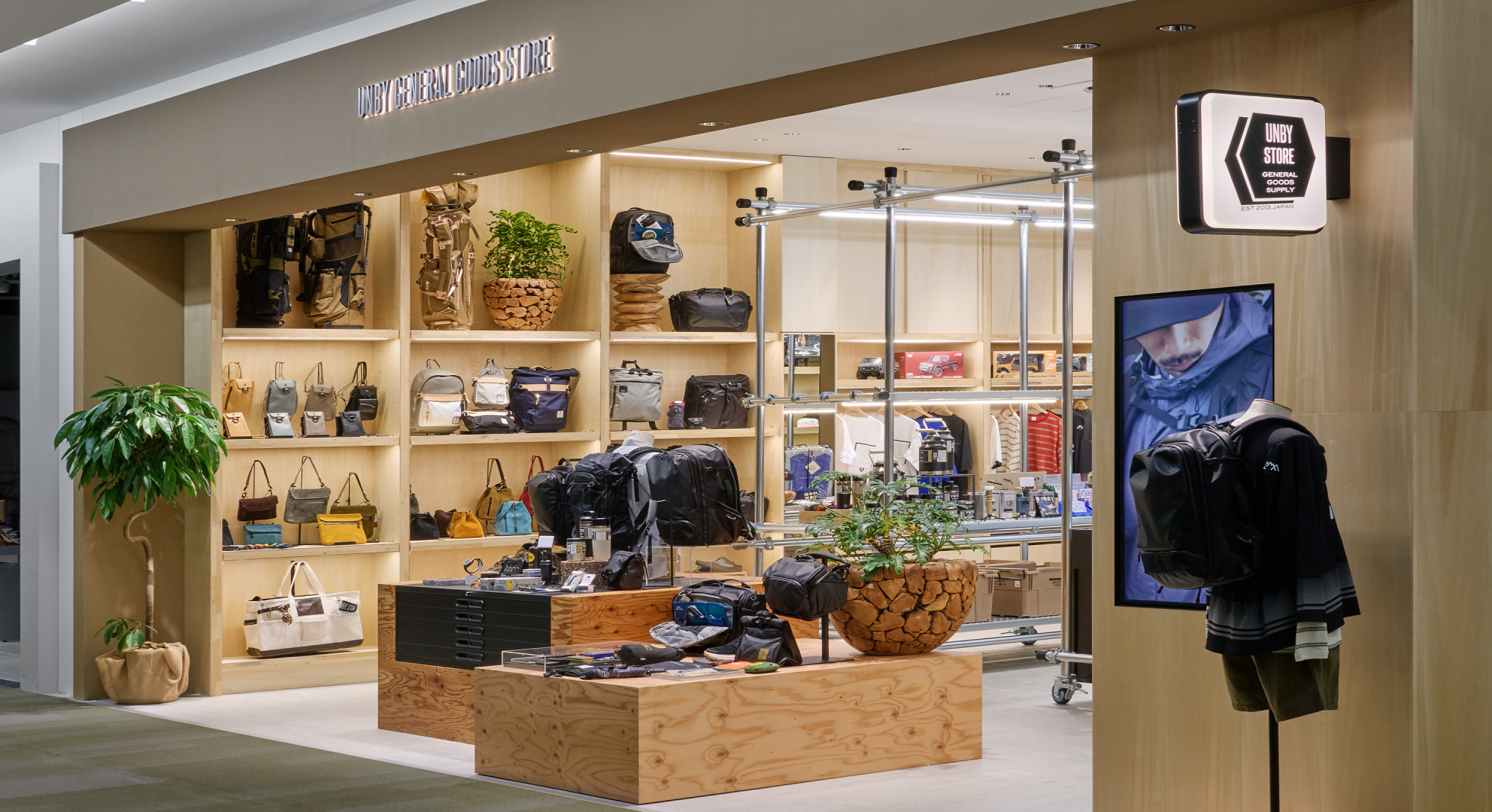 UNBY GENERAL GOODS STORE LaLaport EXPO CITY