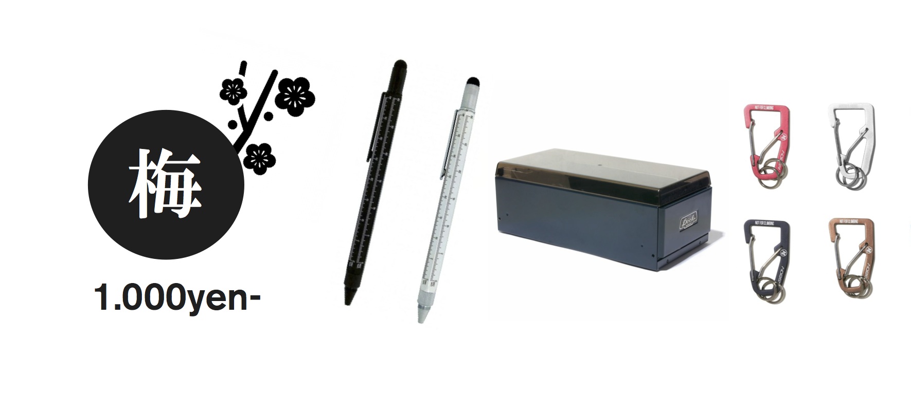 父の日 | アウトドア・キャンプ用品の通販 UNBY ONLINE STORE