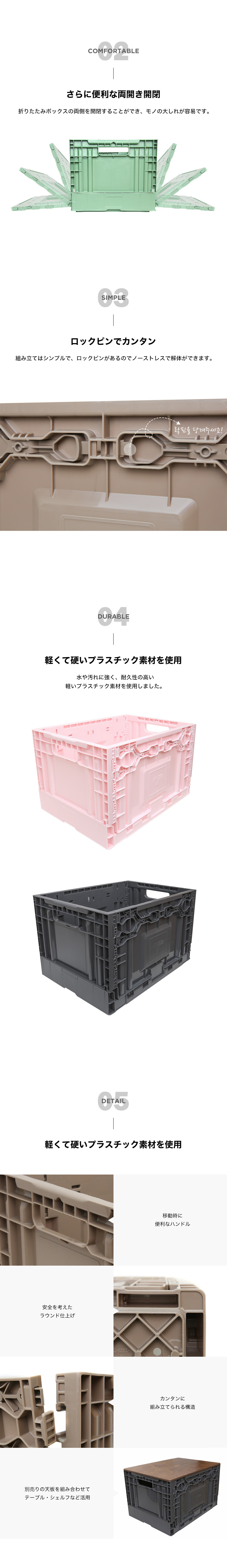 MINIMAL WORKS (ミニマルワークス)FOLDING BOX S2 / 折りたたみ