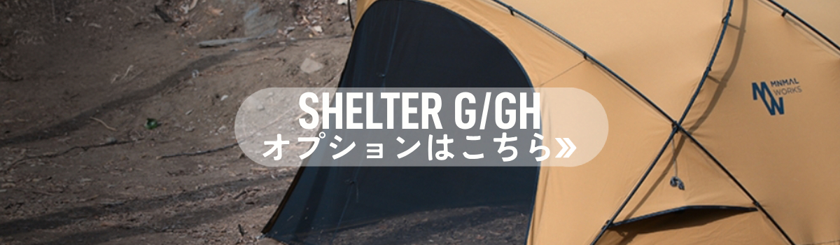 MINIMAL WORKS 新入荷