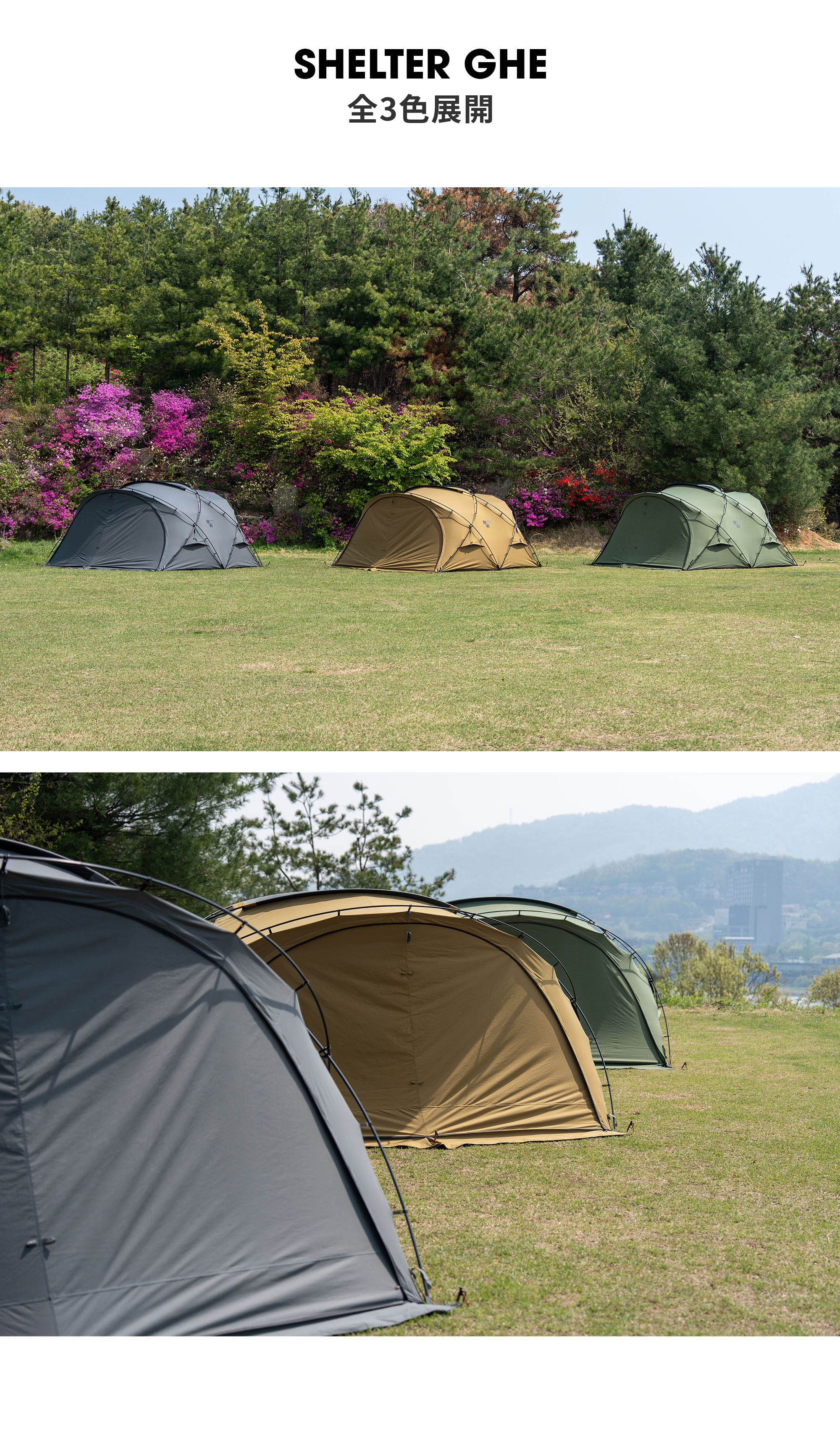 MINIMAL WORKS SHELTER GHE