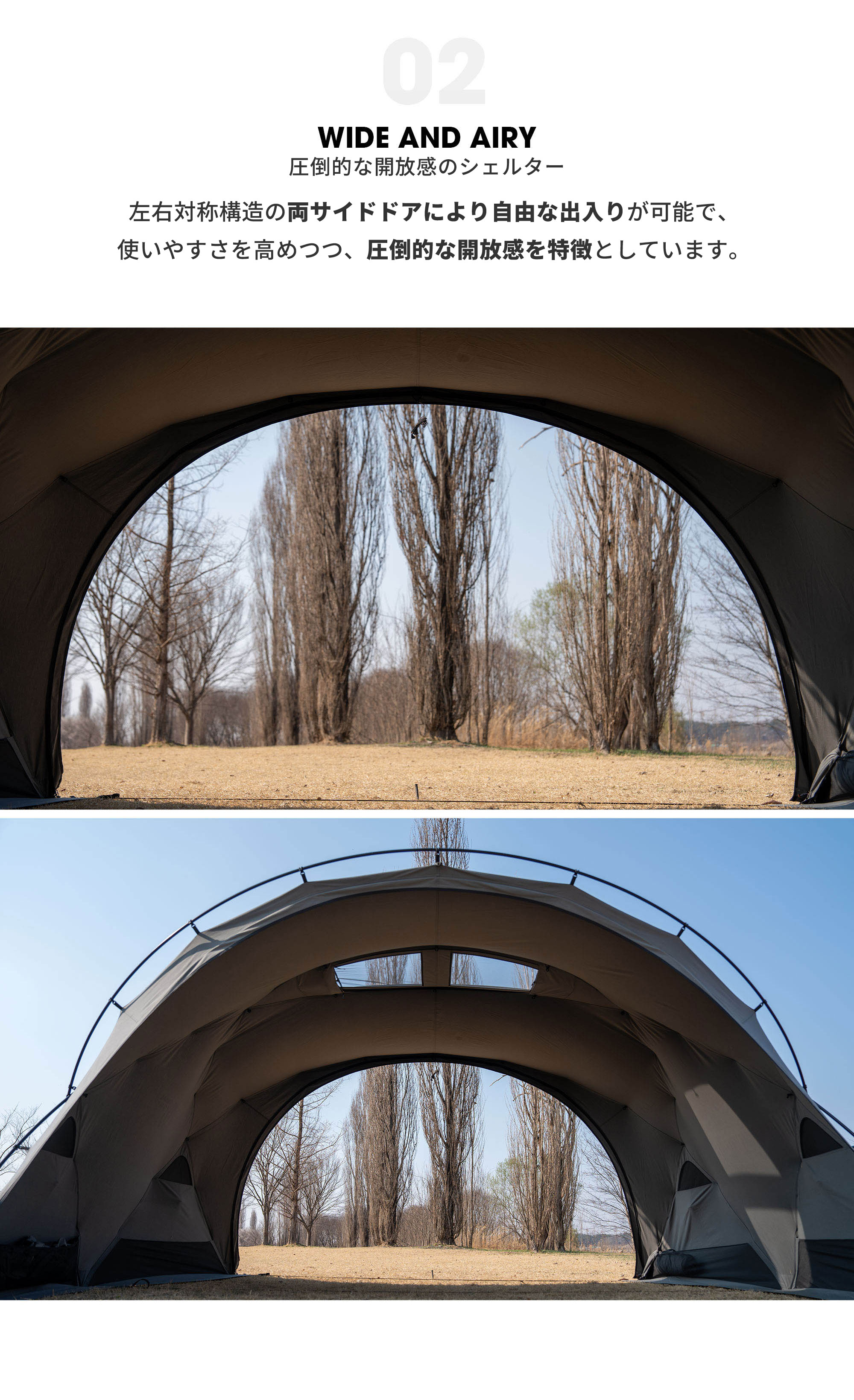 MINIMAL WORKS SHELTER GHE