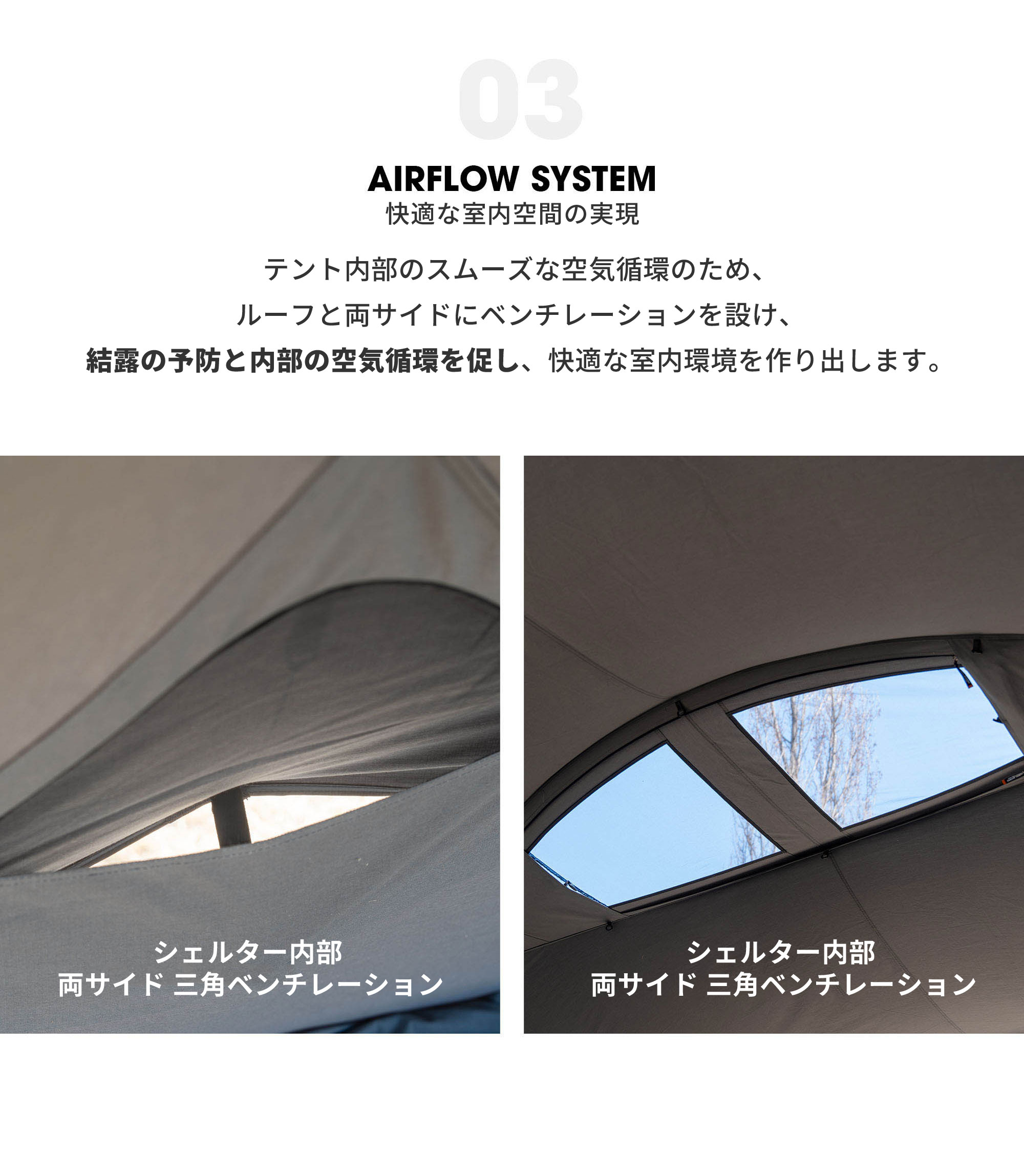 MINIMAL WORKS SHELTER GHE