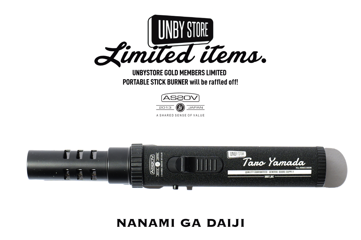 UNBY AS2OV CAMP キャンプ