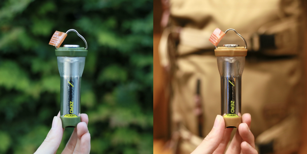 ゴールゼロ　新色 別注カラーモデル】あのゴールゼロに新色が登場！【ライトハウス