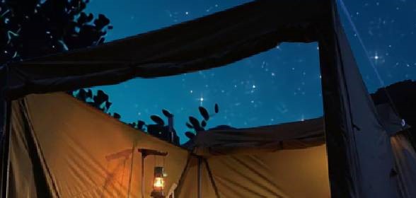 DUCKNOT ハンティングヘキサ T/C SW