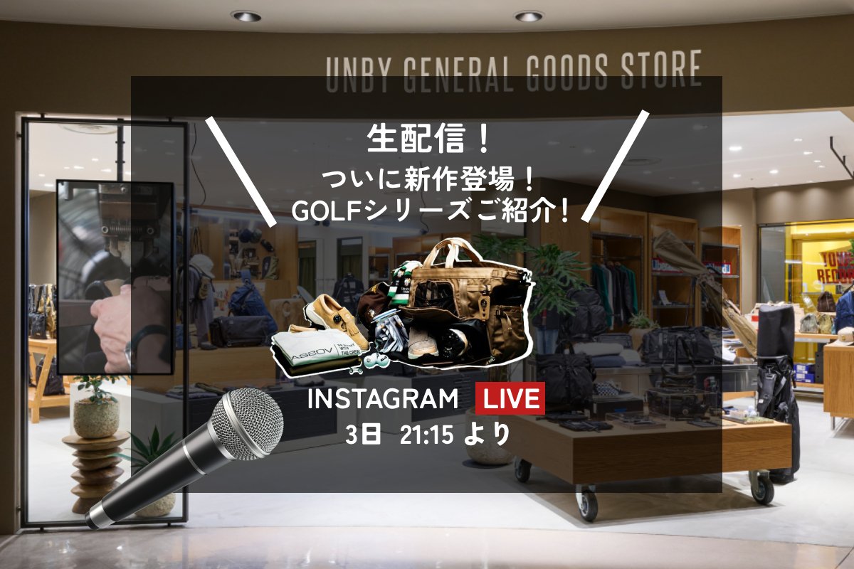AS2OV GOLF 26SS 新作インスタライブ