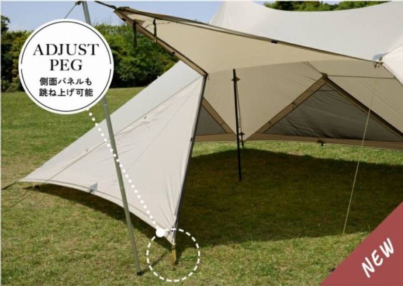 鎌倉天幕 HIDEOUT-02D