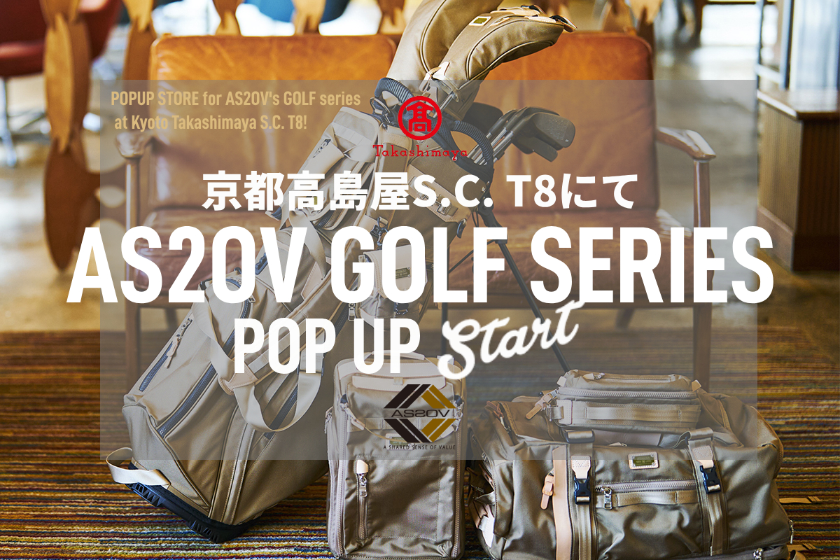 AS2OV GOLF SERIES