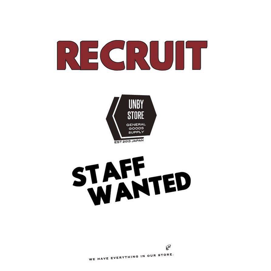 UNBY 求人