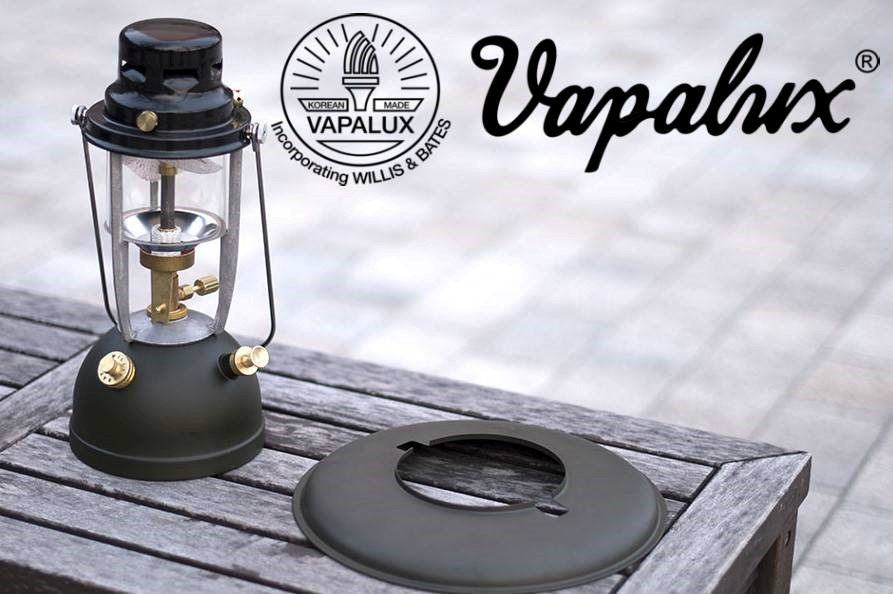 【Vapalux】300 Polished Brass