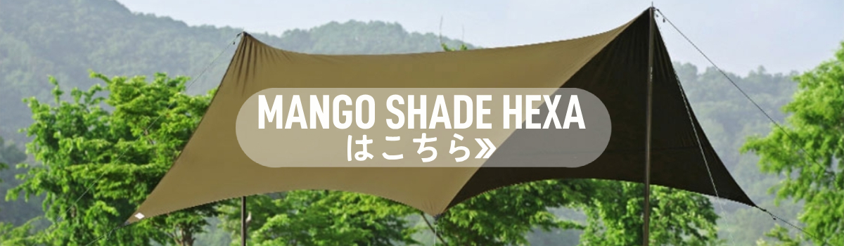 MINIMAL WORKS 新入荷