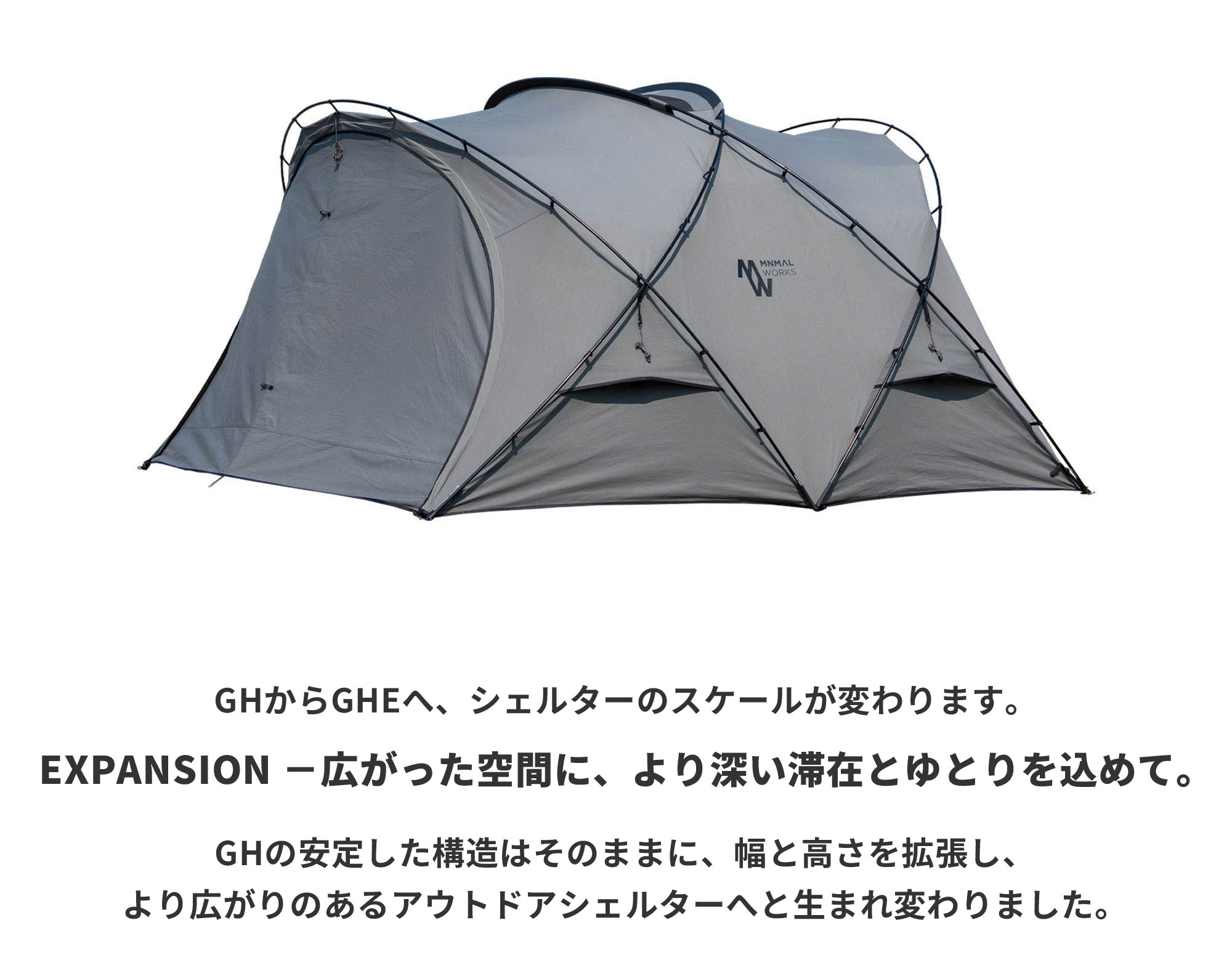 MINIMAL WORKS SHELTER GHE