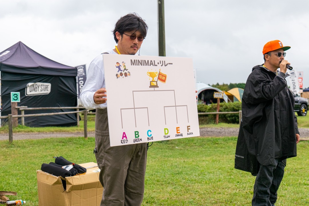 UNBY AS2OV チェアカバー 冬キャンプ