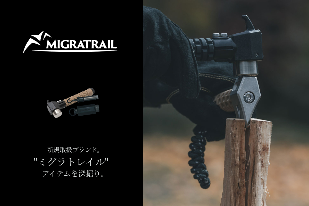 UNBY AS2OV チェアカバー 冬キャンプ