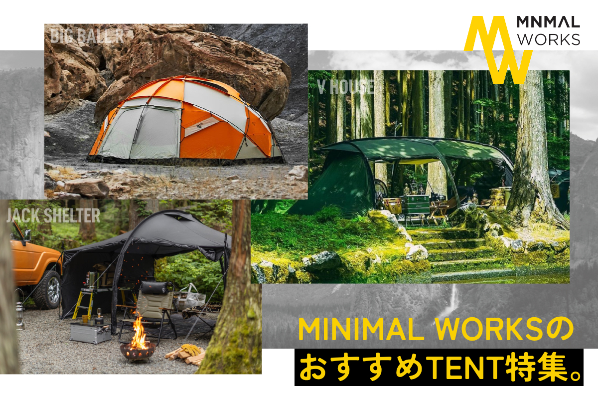 MINIMAL WORKS 新入荷