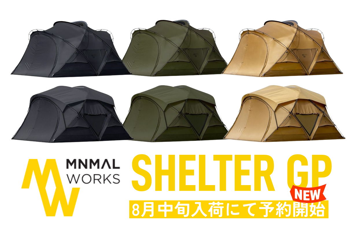 MINIMAL WORKS 新入荷