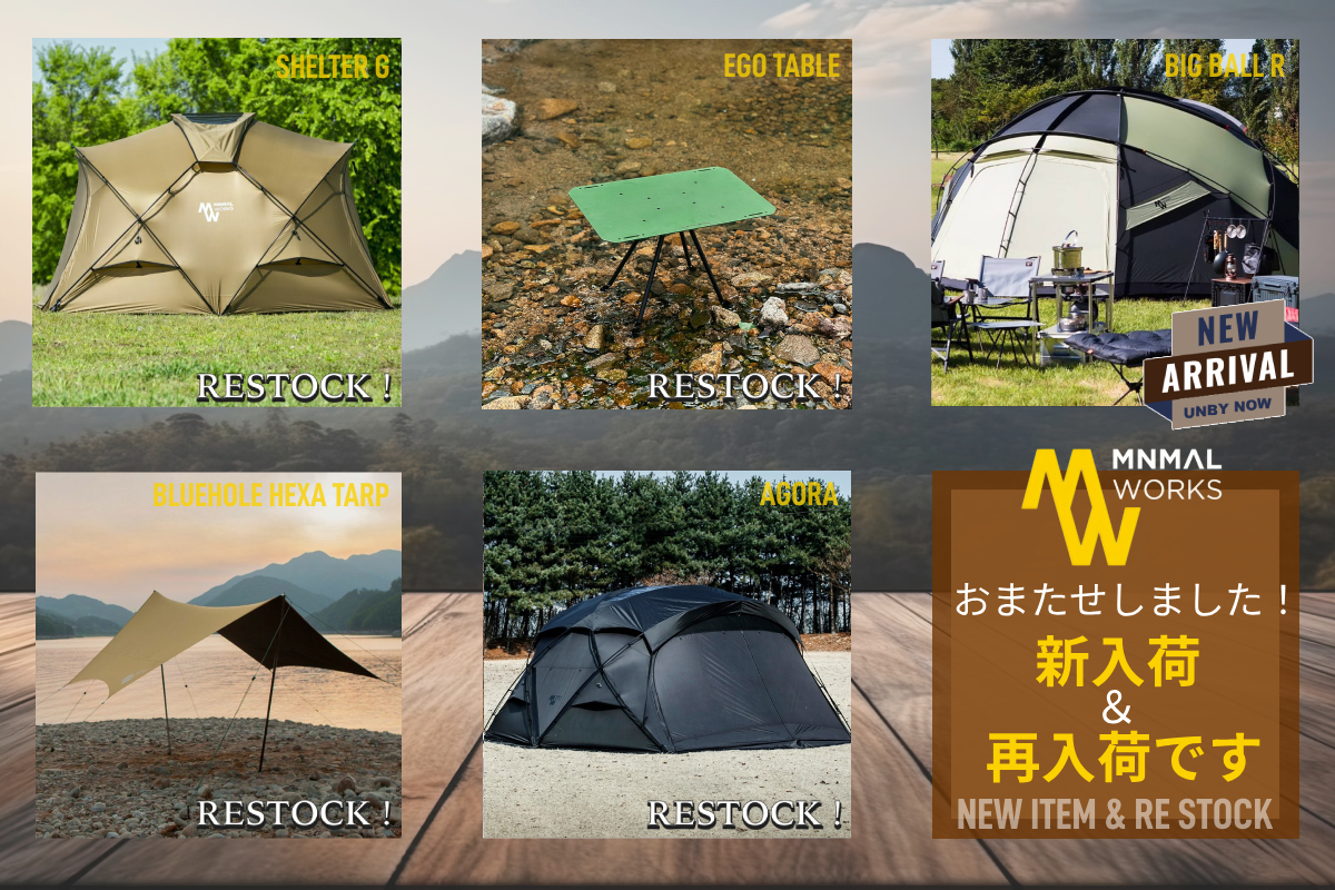 MINIMAL WORKS 新入荷