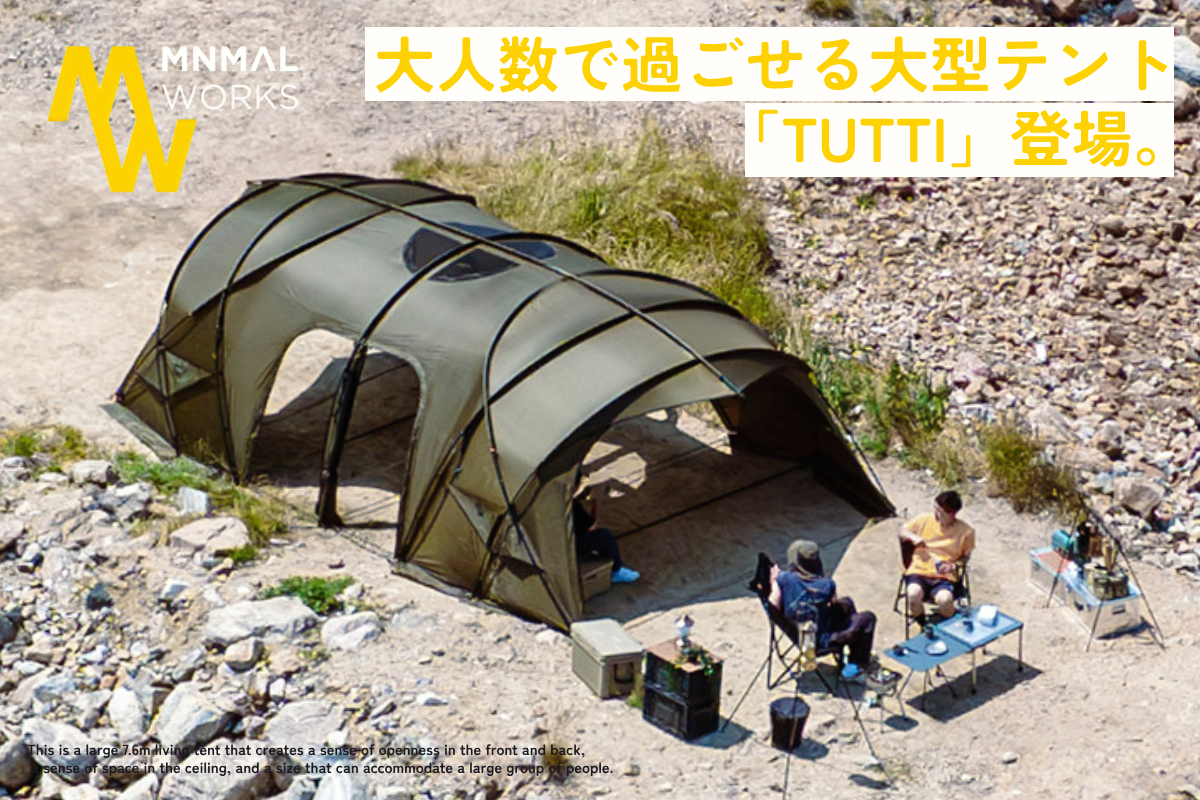 MINIMAL WORKS 新入荷