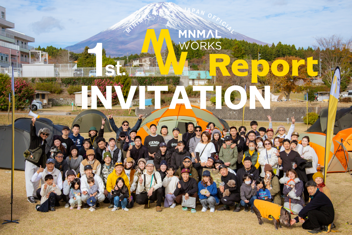 UNBY MINIMAL WORKS ミニマルワークス イベント プレゼント