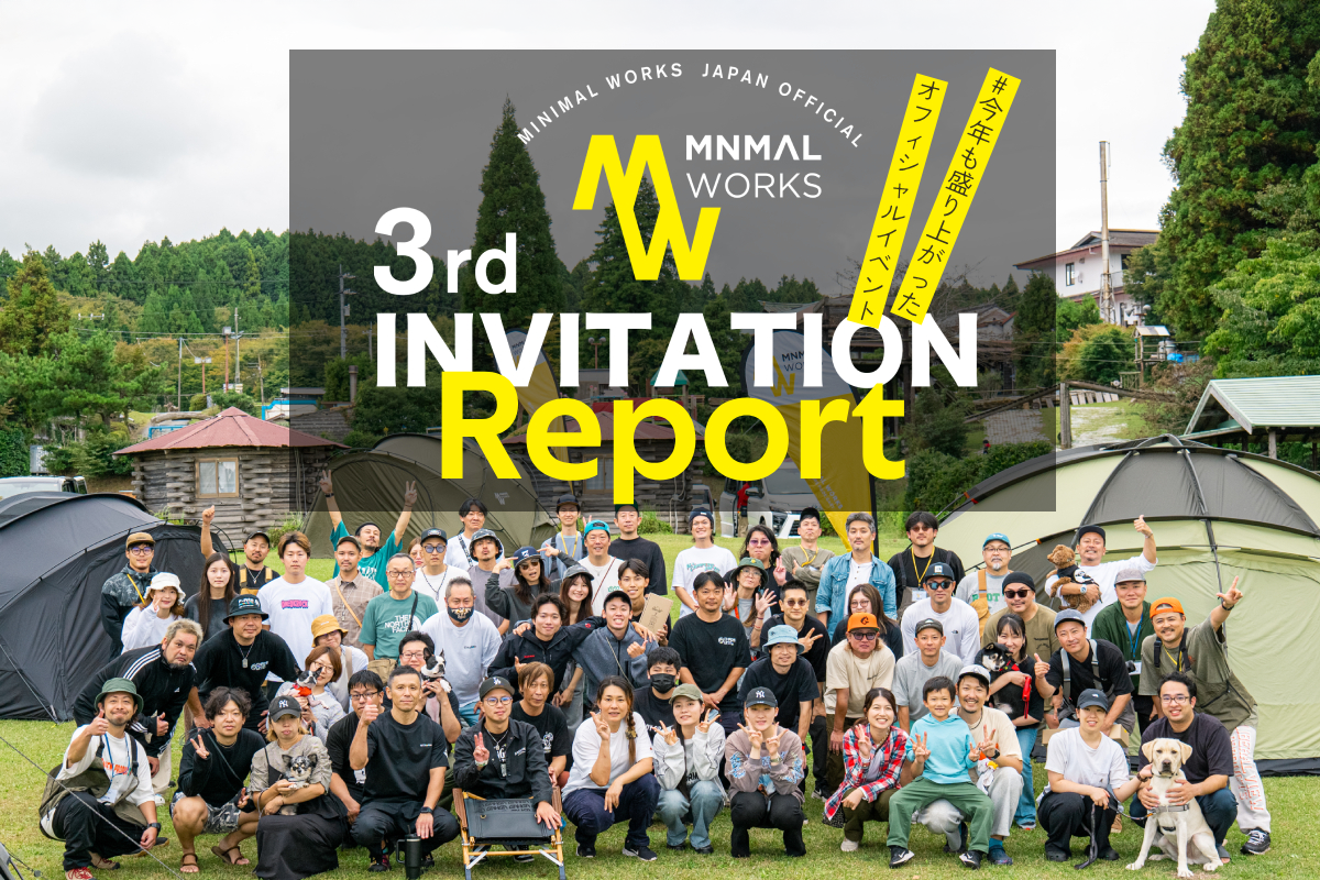 UNBY AS2OV チェアカバー 冬キャンプ