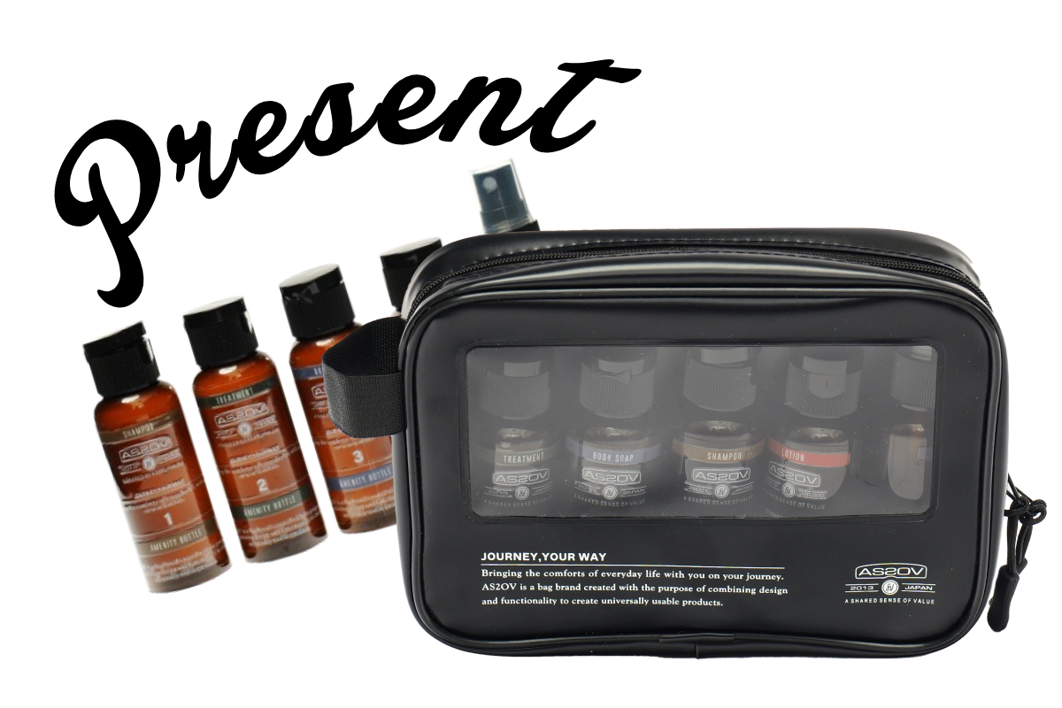 ノベルティ トラベルボトル