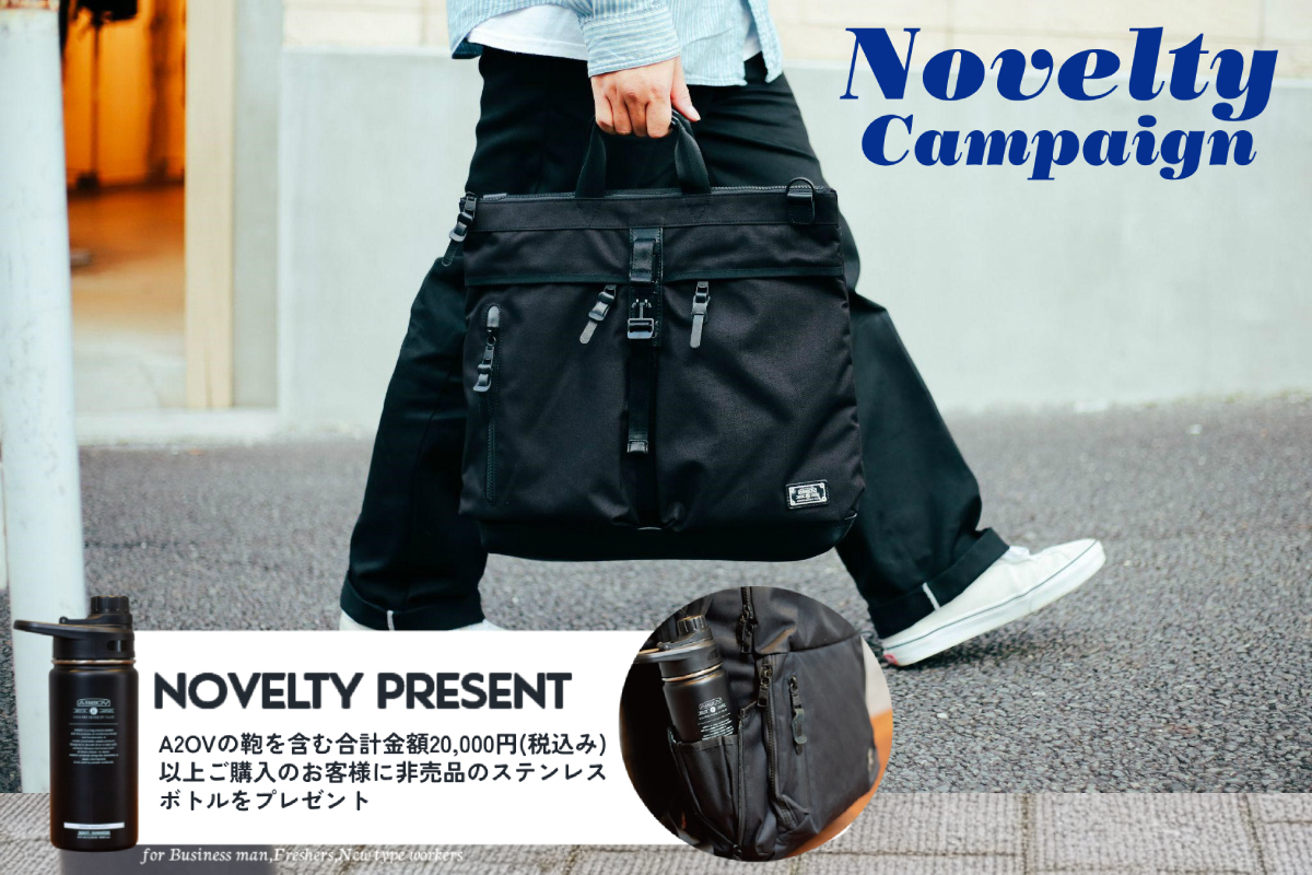 AS2OV BALLISTIC 2POCKET DAYPACK 新生活 通勤 通学 大容量 バックパック リュック