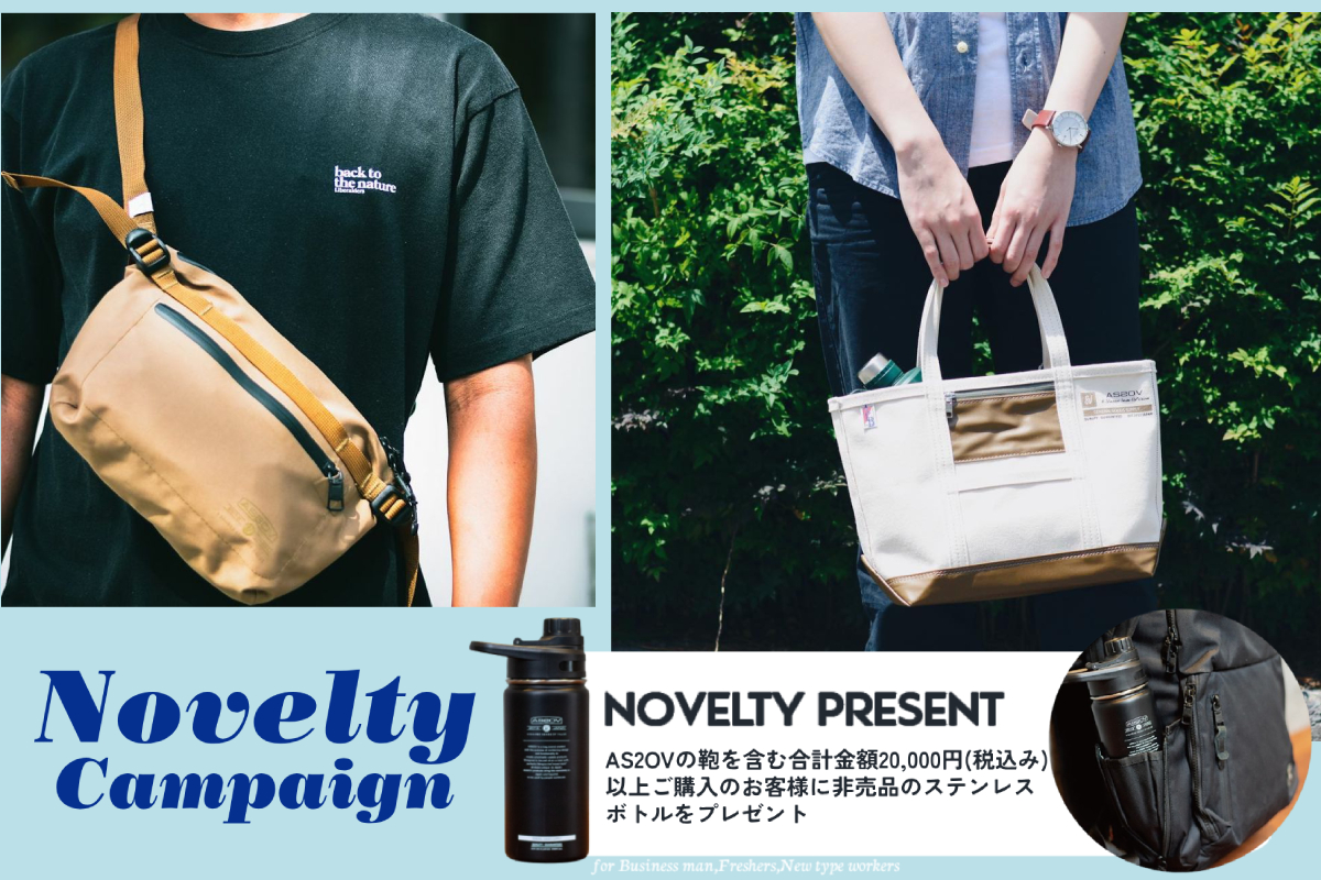 UNBY AS2OV STANDARD SERIES バックパック リュック メッセンジャー ショルダー バッグ BAG