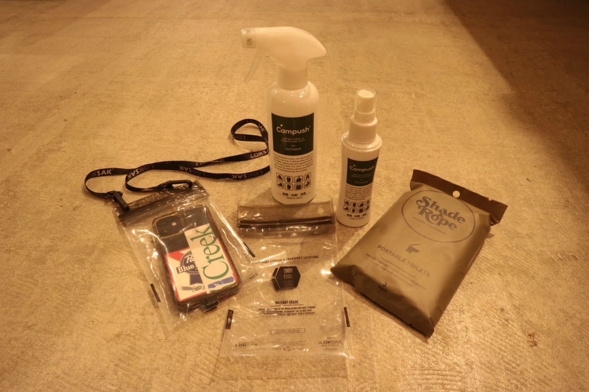 AS2OV HABITシリーズ