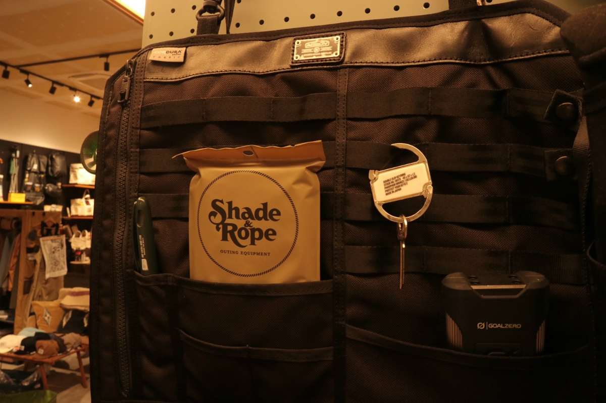 AS2OV TPU WELDER SOFT COOLER BAG 35L