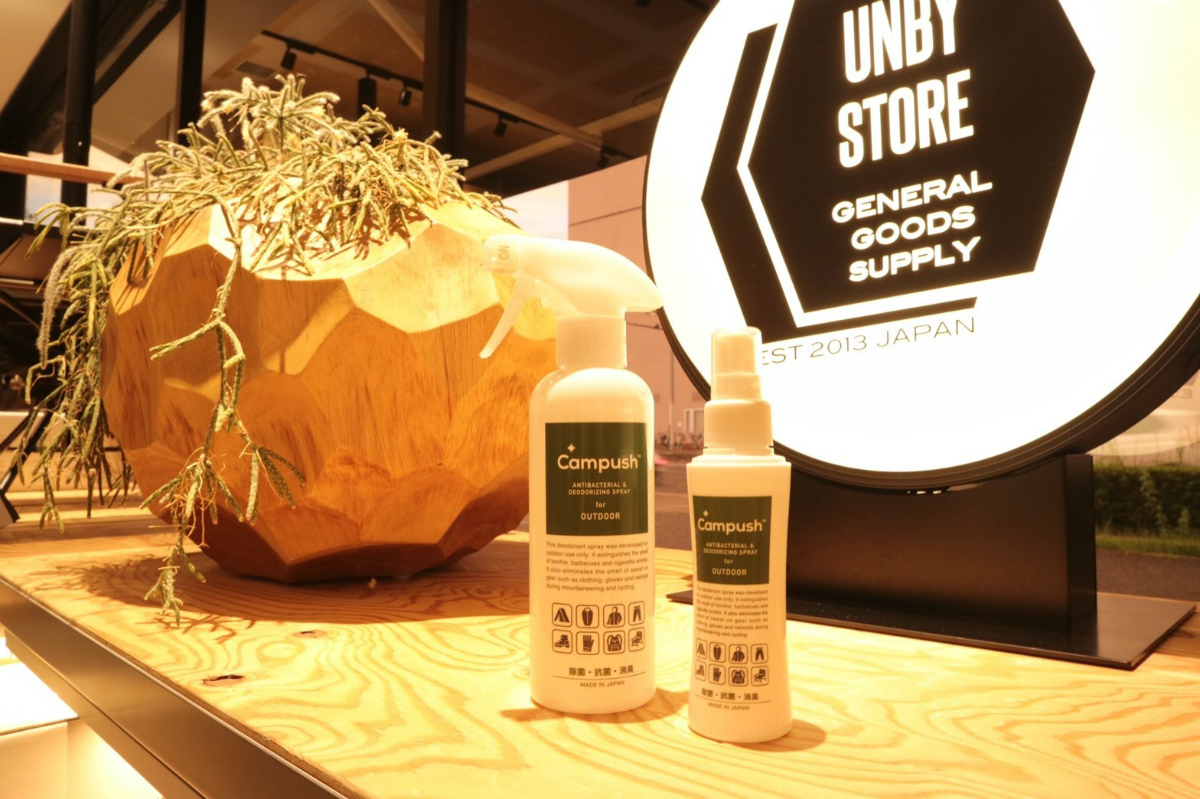 AS2OV TPU WELDER SOFT COOLER BAG 35L