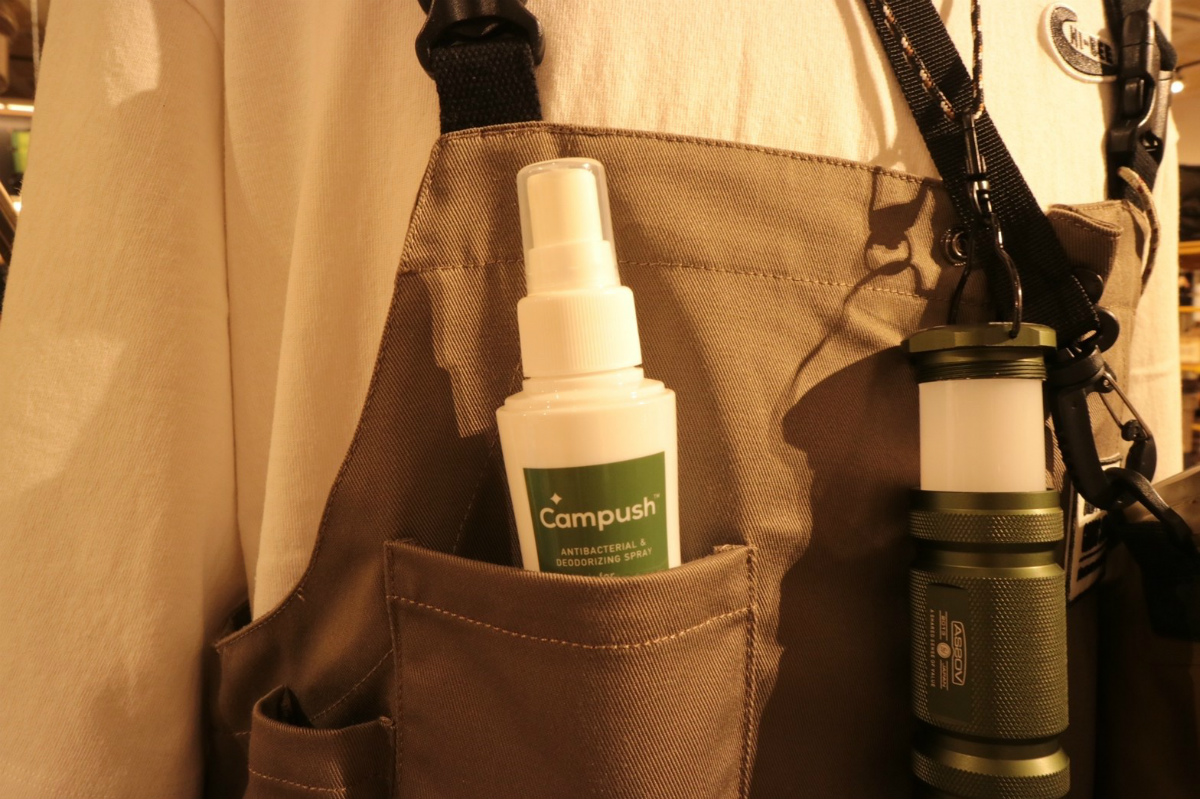 AS2OV TPU WELDER SOFT COOLER BAG 35L