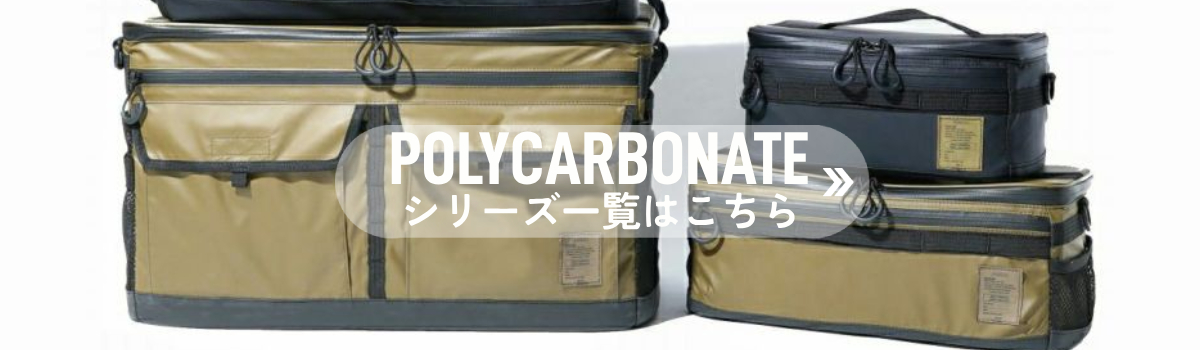 ROVER CHAIR 再入荷 新入荷