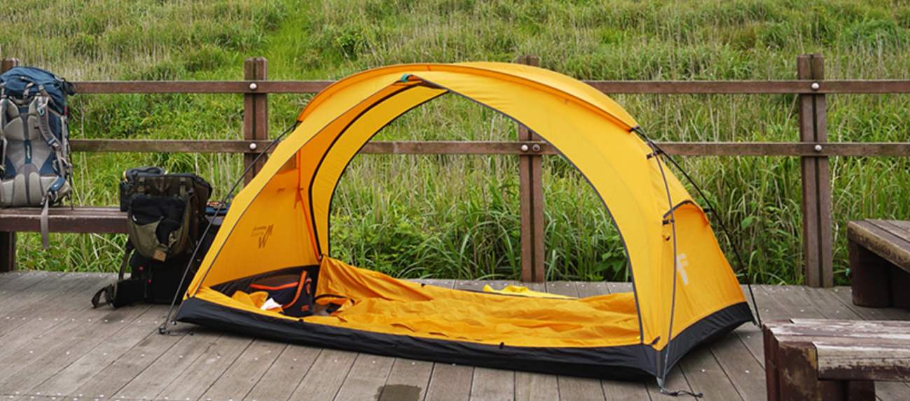 AS2OV SHRINK NYLON FANNY PACK