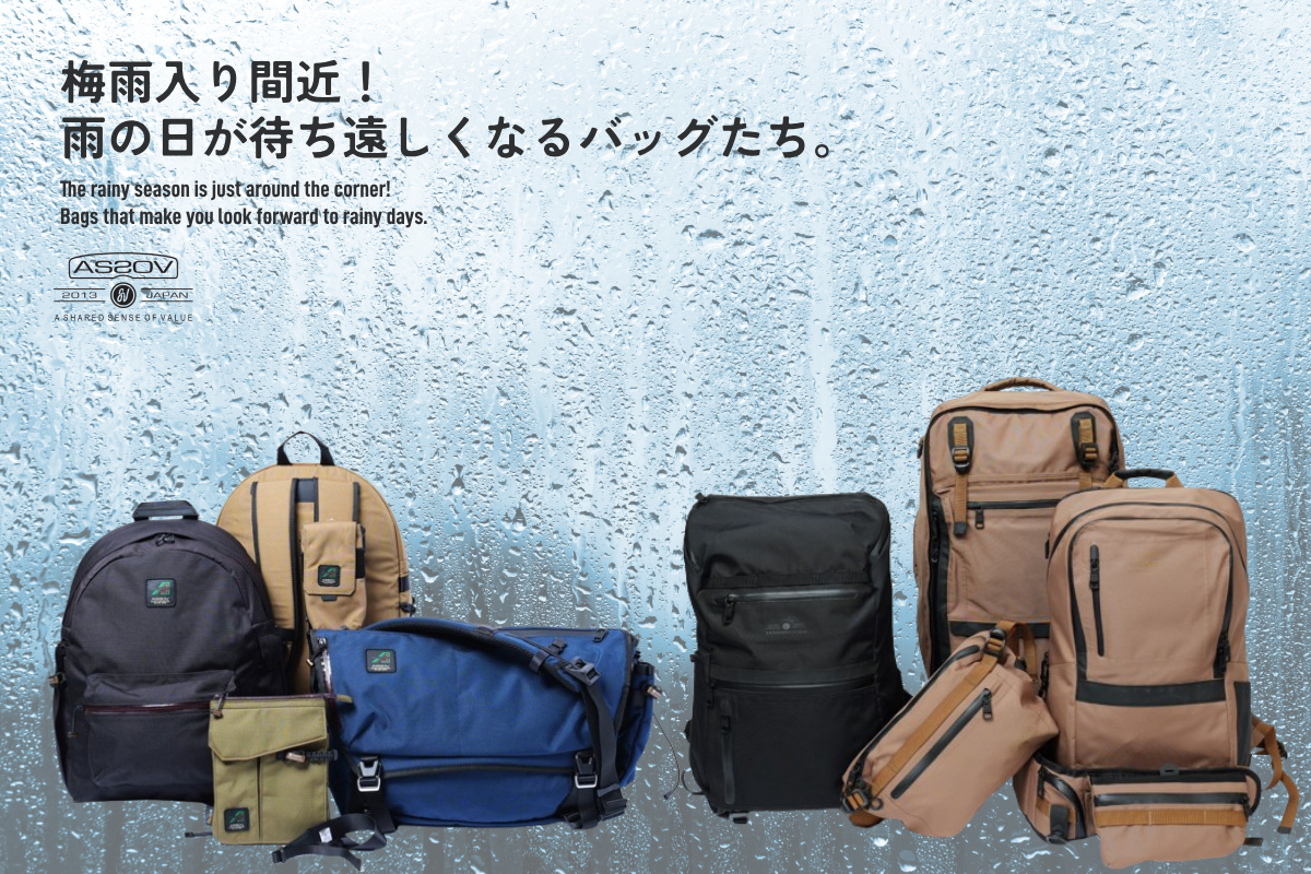UNBY AS2OV STANDARD SERIES バックパック リュック メッセンジャー ショルダー バッグ BAG