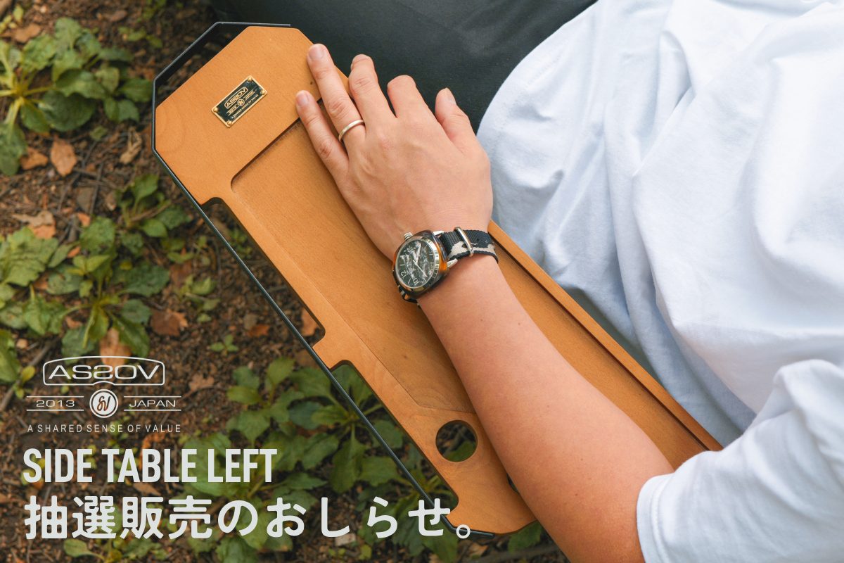 UNBY AS2OV CAMP キャンプ