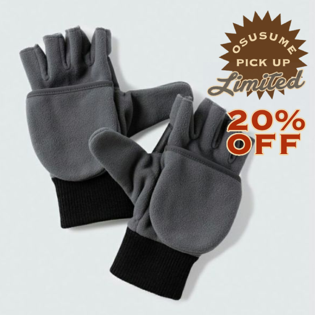 UNBY 【wild things】POLARTEC DETACHABLE MITTEN