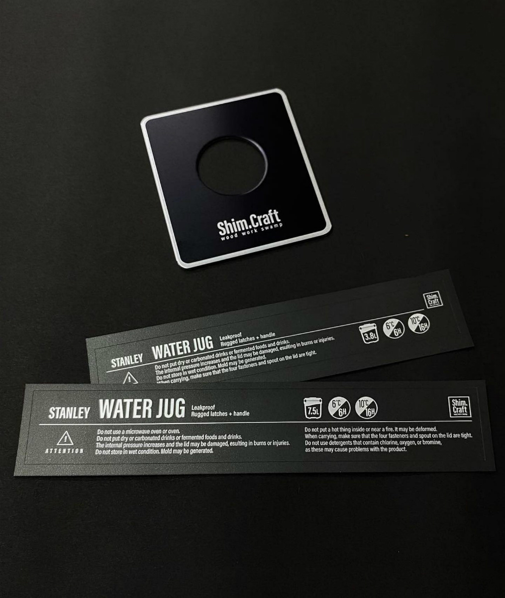 Shim Craft Asoko no Plate