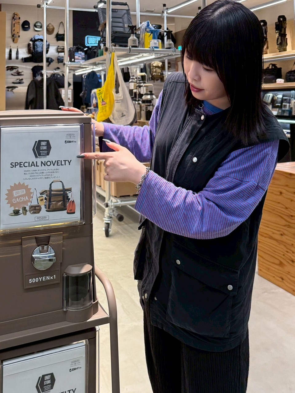 UNBY箕面店長 尼田