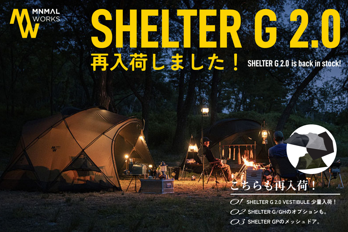 MINIMAL WORKS 再入荷