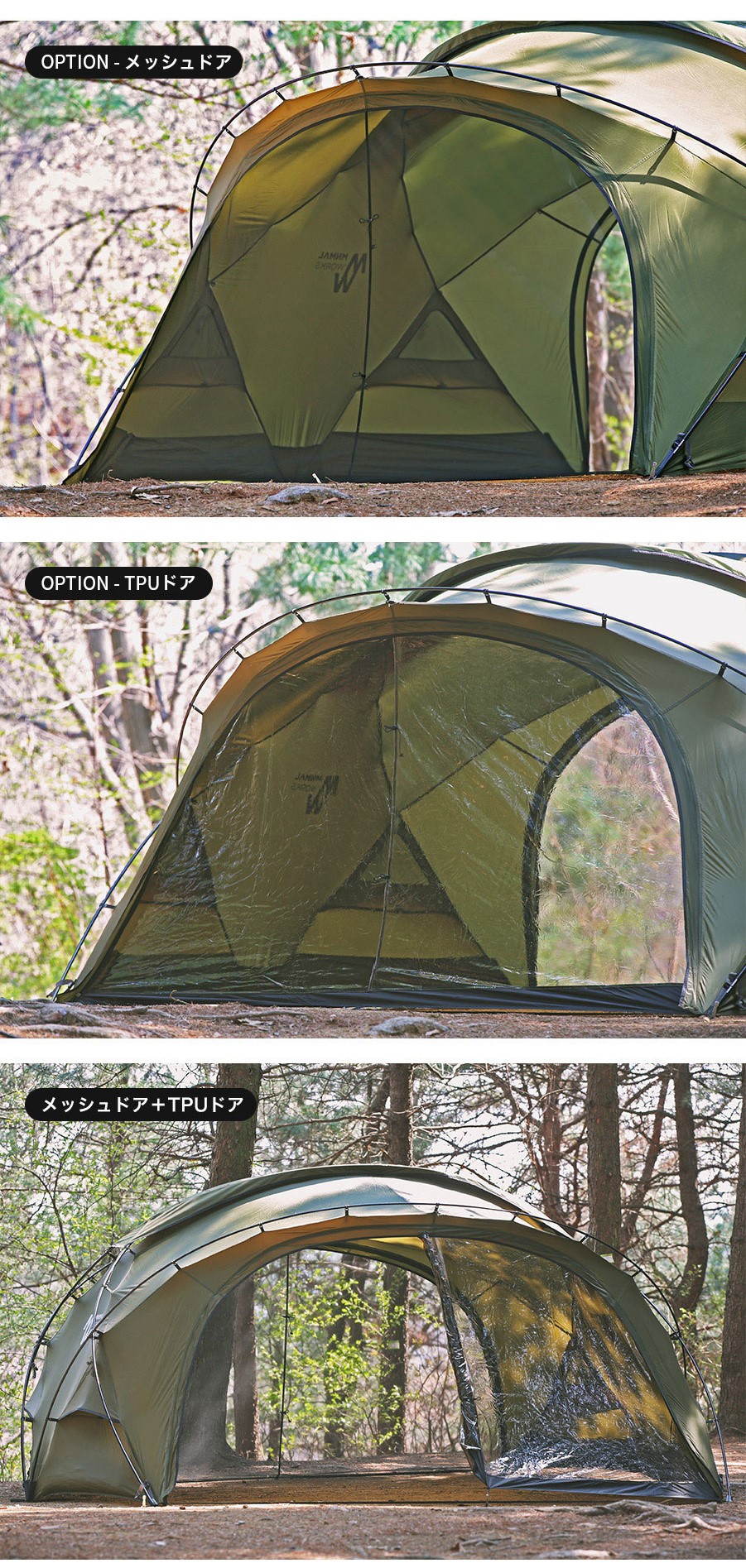 MINIMALWORKS キャンペーン