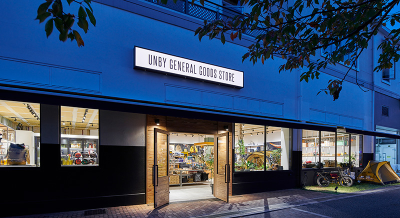 UNBY GENERAL GOODS STORE LUCUA osaka