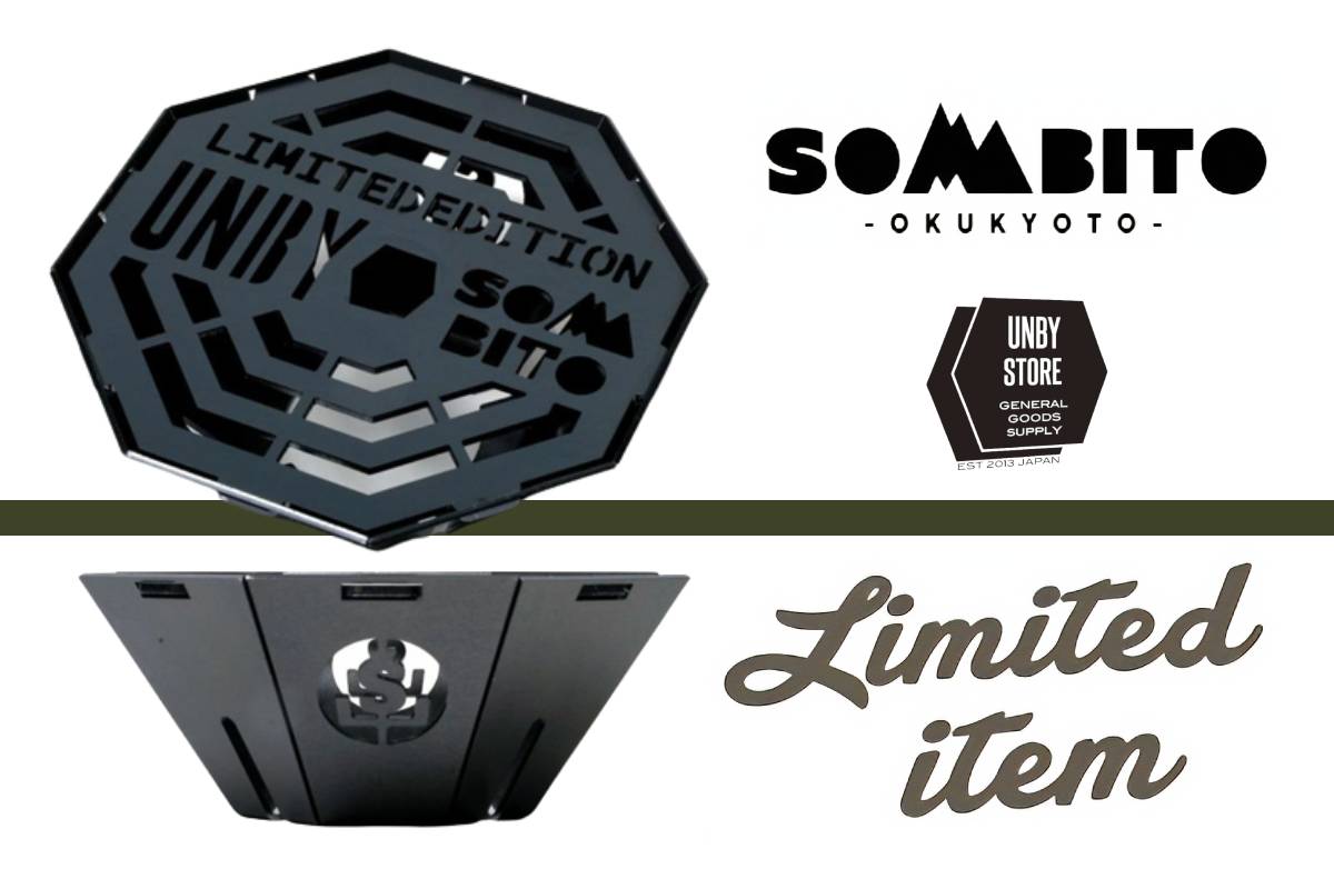 ソマビト　黒御影石コースター SOMABITO UNBY SomAbito別注 | アウトドア・キャンプ用品の通販 UNBY ONLINE STORE